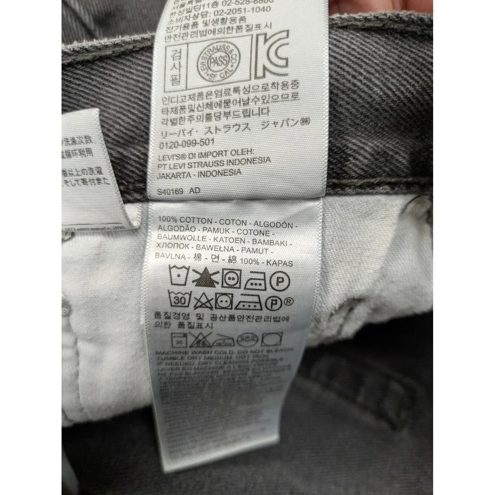Levis 505 Regular Fit Jeans Mens‎ 31x31 Faded Black Gray Denim Grunge